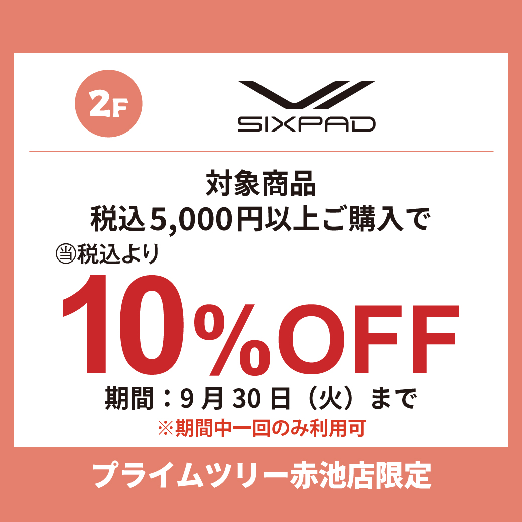 SIXPAD.jpg