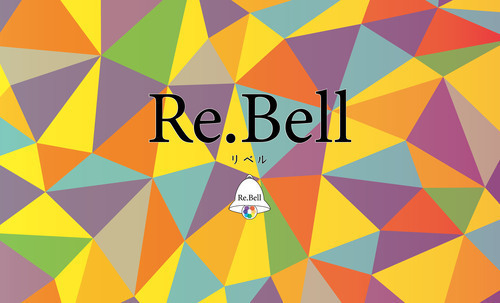 Re.Bell