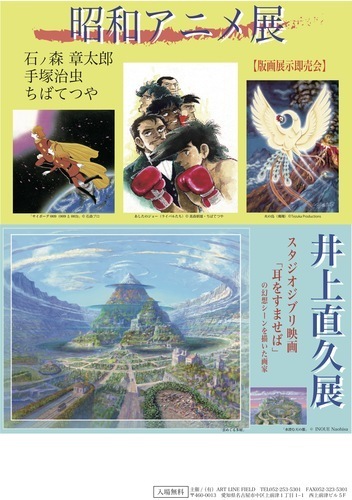画像１