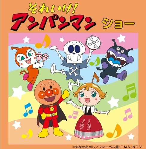 イベントポスターの画像