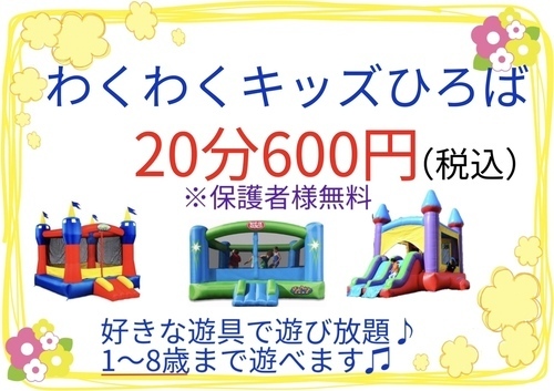 画像１