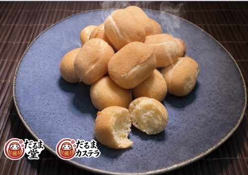 【期間限定】だるま堂「だるまカステラ」