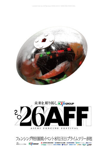 画像１