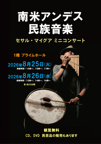 画像１