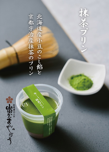 催事画像