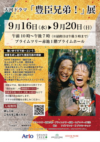 画像１