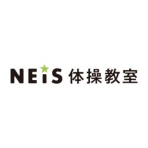 ネイス体操教室
