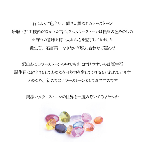 ２ページめ