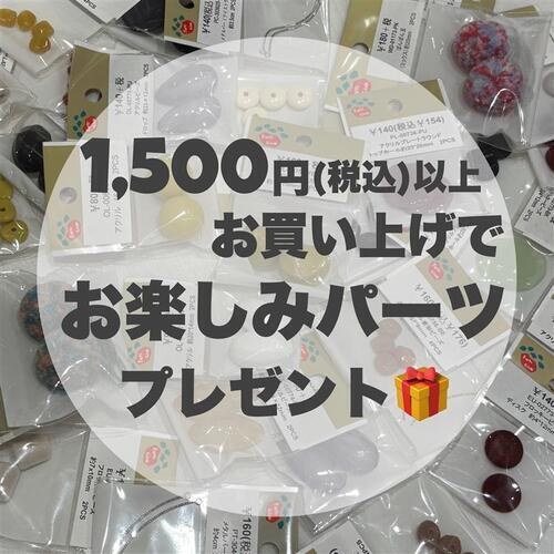 サンプル画像