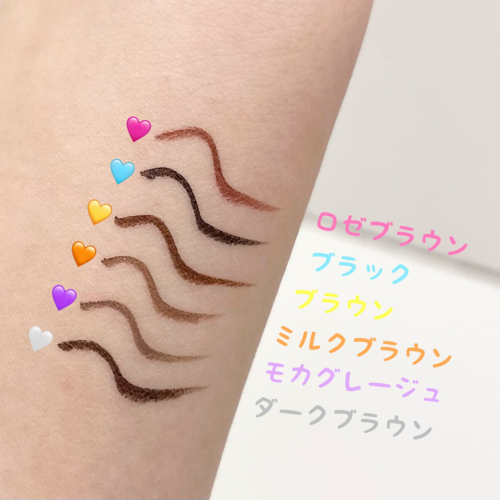 商品の画像