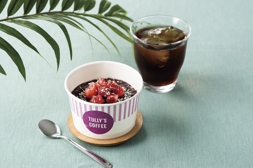 「フローズンカップ アサイーヨーグルトテイスト」を5月28日（水）より発売