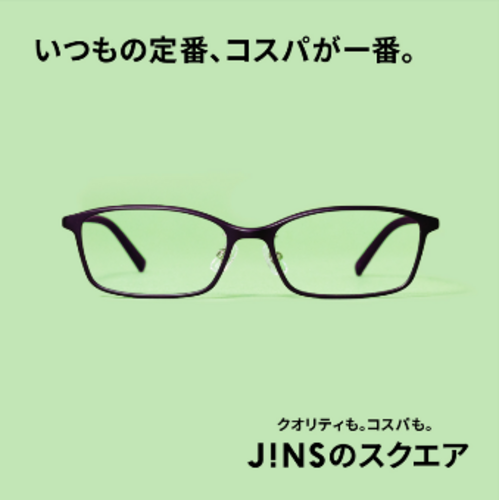 商品の画像