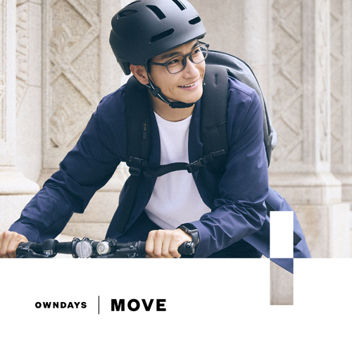 【OWNDAYS｜オンデーズ】”夢中になるほど、動けるメガネ”新感覚フィットの「MOVE」が登場！