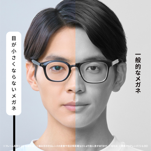 商品キービジュアル(2)