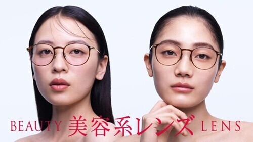 JINS「美容系レンズ™」に新作&新色登場！
