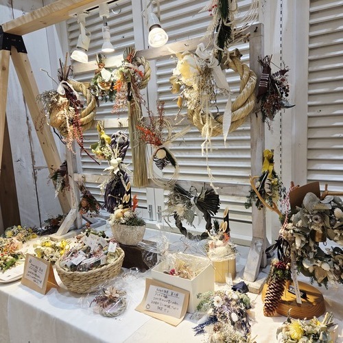 限定ノベルティプレゼント！冬を彩るフラワーアレンジ特集