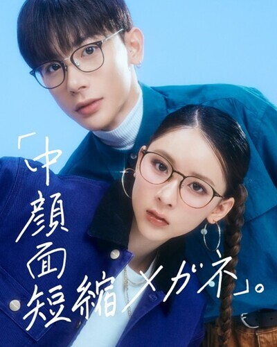 キャンペーンキービジュアル