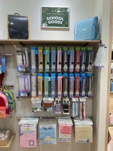 ランドセルカバー