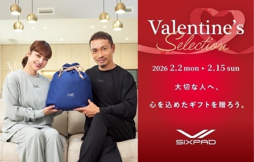 Valentine's  Selection