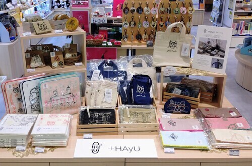 ワイヤーアートアーティスト【HAyU】ファブリックフェア