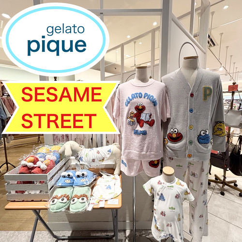 新商品！ジェラートピケのセサミストリートのご紹介です！
