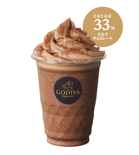 定番ショコリキサーリニューアル！