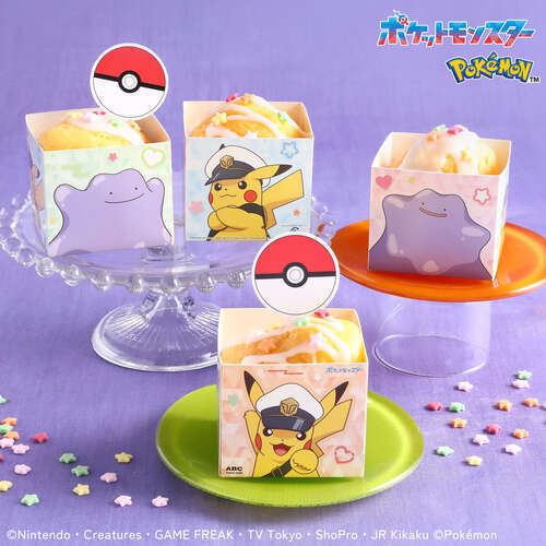 みんなで作ろう♪ポケモンカスタードプリンマフィン
