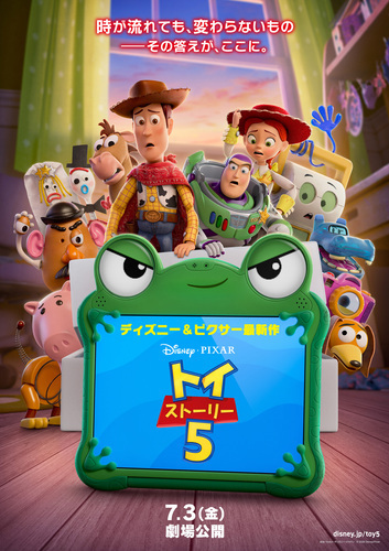 キャンペーン作品のポスター画像
