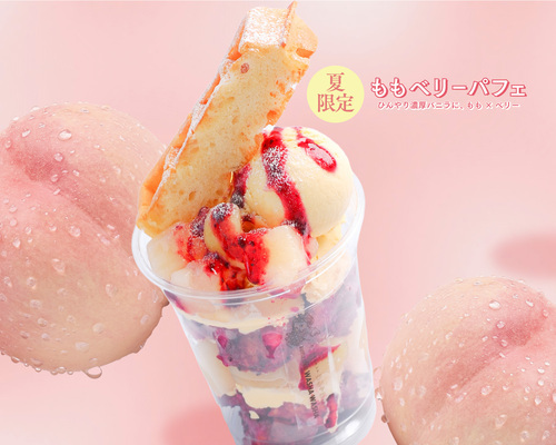 もも×ベリーの夏限定ワッフルパフェ