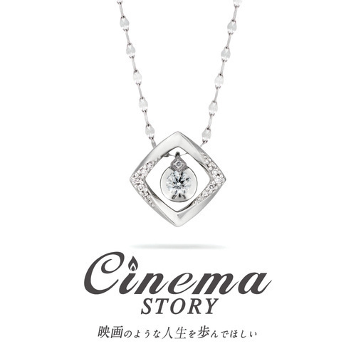 【CM放映商品】Cinema Story