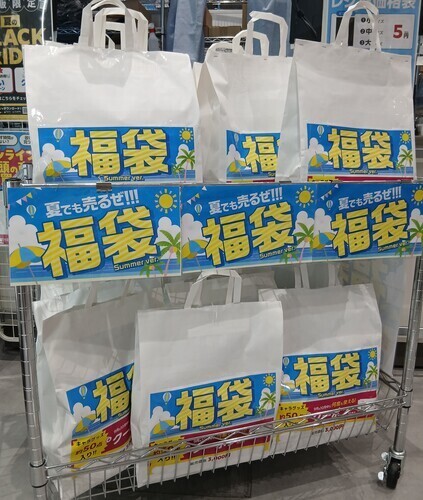 商品売り場の画像