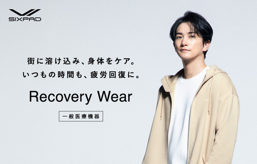 SIXPAD Recovery Wear