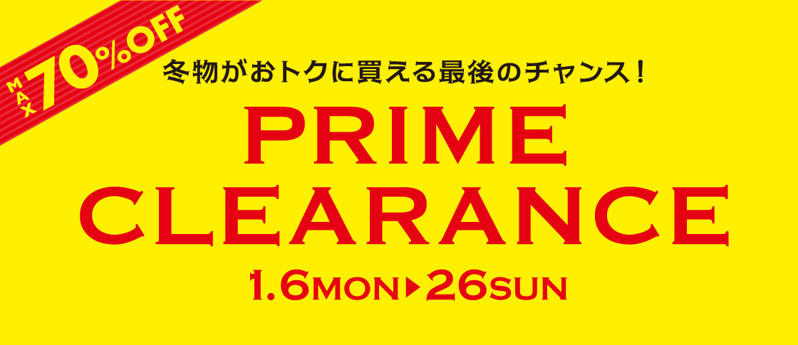 PRIME CLEARANCE 2024　冬