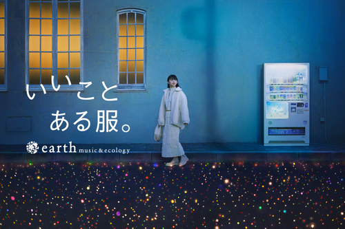 earth music&ecology select storeの画像