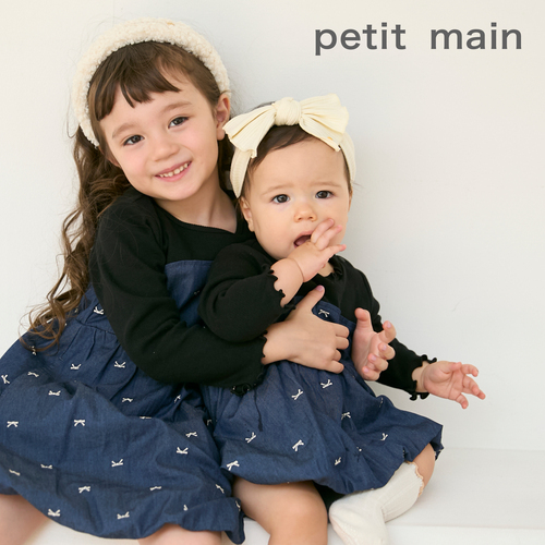 petit mainの画像