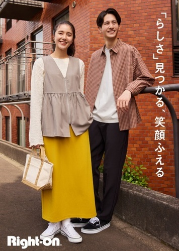 Right-onの画像