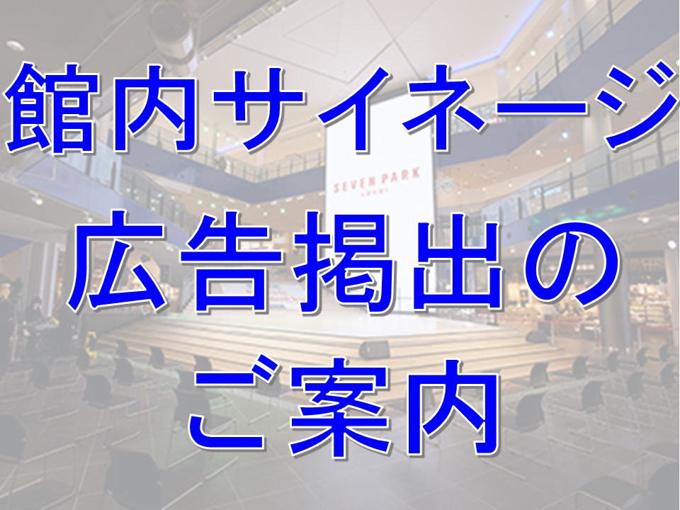 資料