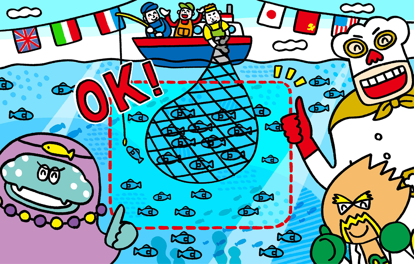 海の資源をまもることを説明しているマリアンヌと納得しているドクピーとコック-。