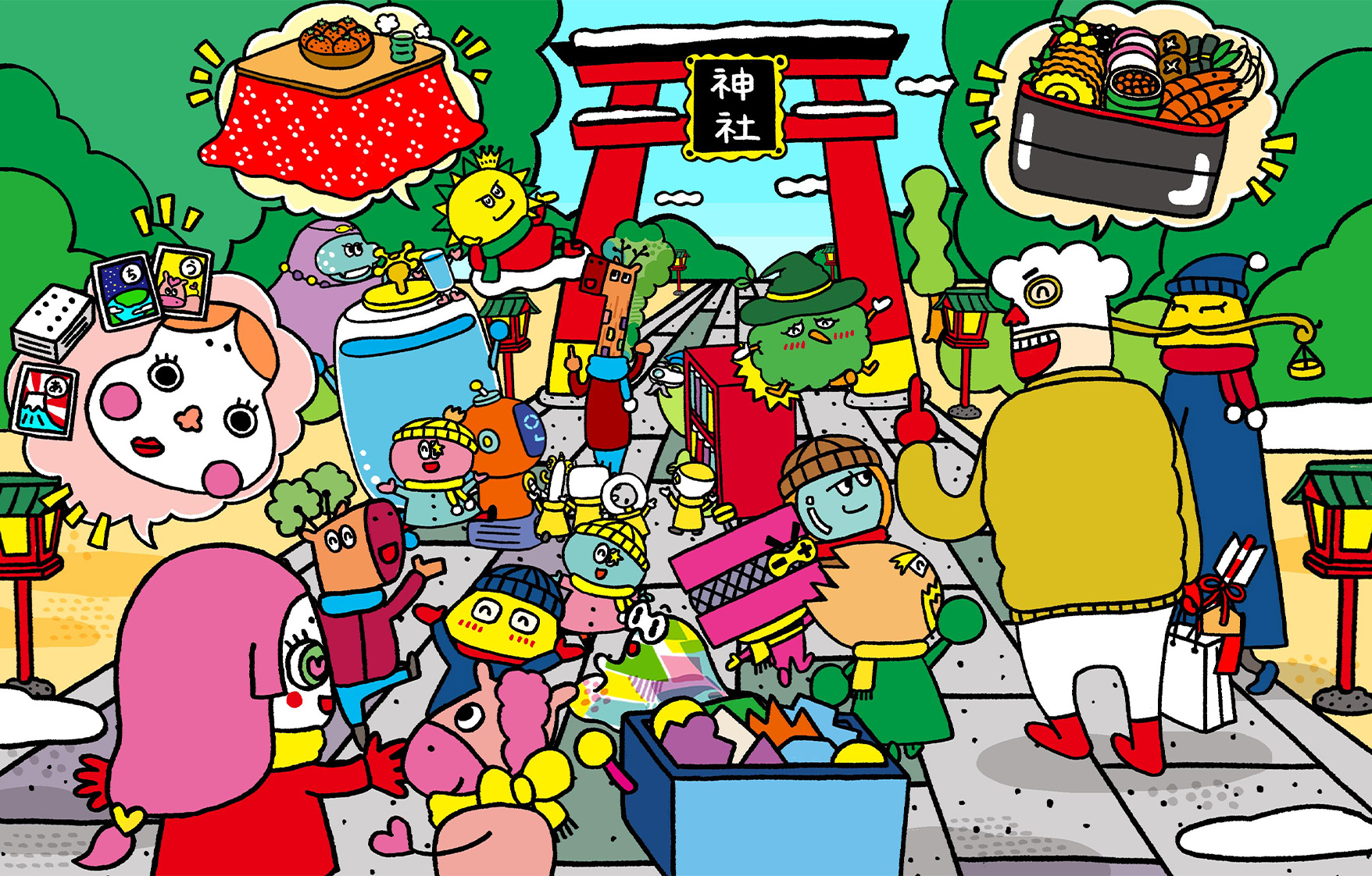 神社をあとにするなかまたち。帰ったらこたつでみかんを食べたりふくわらいやカルタをする話をしている。